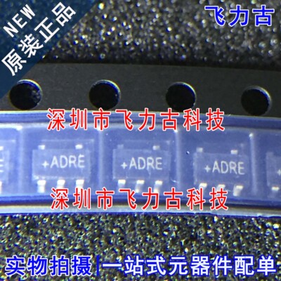 全新 MAX4466EUK+T MAX4466EUK MAX4466 丝印ADRE SOT23-5 芯片IC