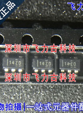 全新 OPA314AQDBVRQ1 OPA314AQDBVTQ1 OPA314 丝印14ZD SOT23-5