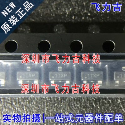 全新原装 ATL432LIBIDBZR ATL432 丝印1TXP SOT23-3 电压基准芯片