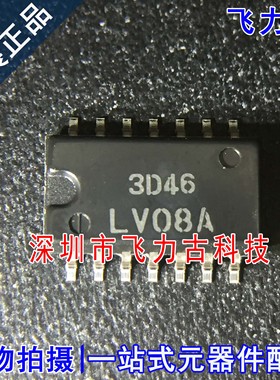 全新原装 HD74LV08AFPEL HD74LV08A丝印LV08A SOP14 触发器 芯片