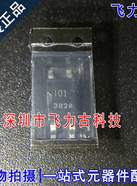 飞力古 全新原装 SAI01-V1 SAI0 丝印I01 101 SOP4 贴片 光耦芯片