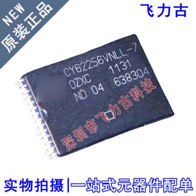 全新原装 CY62256VNLL-70ZXCT CY62256VNLL-7 TSOP28 储存器 芯片