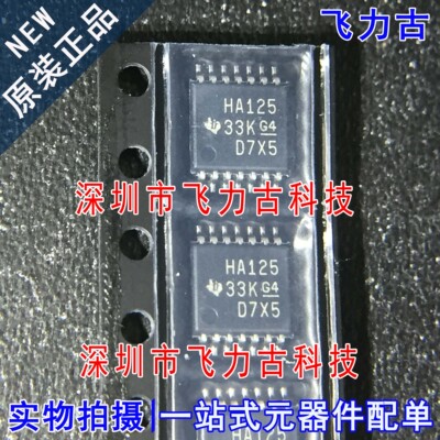 SN74AHC125PWR SN74AHC125PW SN74AHC125 丝印HA125 TSSOP14 芯片