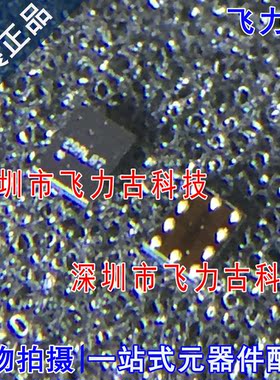 全新原装正品 TS3A24159YZPR TS3A24159 丝印L87 DSBGA-10 芯片IC