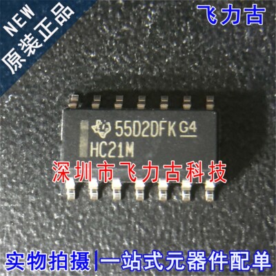 全新原装 CD74HC21M96 CD74HC21M 丝印HC21M SOP14 触发器 芯片