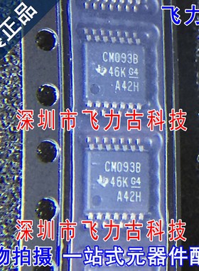 全新 CD4093BPWR CD4093BPW CM093B  CM093B TSSOP14 触发器 芯片