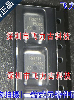 IRFR6215TRPBF IRFR6215PBF IRFR6215 FR6215 TO-252 P沟道 MOS管
