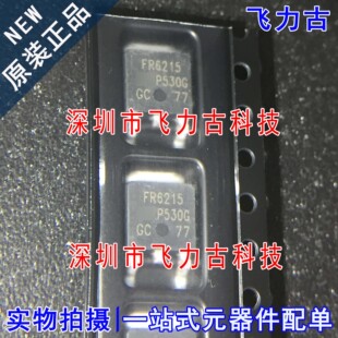 IRFR6215TRPBF IRFR6215PBF IRFR6215 FR6215 TO-252 P沟道 MOS管