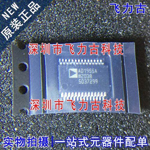 全新 AD1955ARSZRL AD1955ARSZ AD1955ARS AD1955A SSOP28 芯片