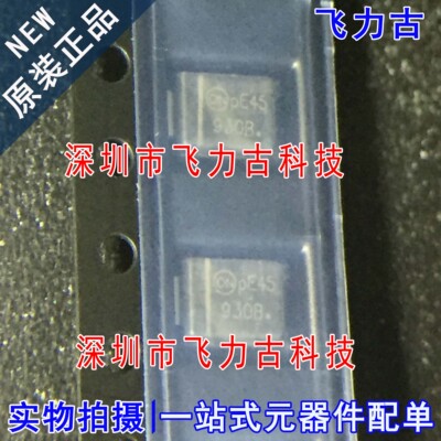 全新 1SMB5930BT3G 1SMB5930B 丝印930B SMB/DO-214AA 16V 二极管