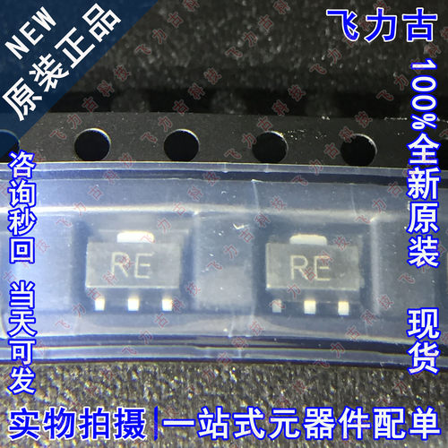 全新 2SC3357-T1-A 2SC3357-T1 2SC3357 丝印RE SOT-89 NPN三极管