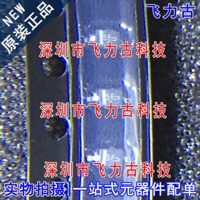 全新 RB751V40T1G RB751V40T1 RB751V40 丝印5E SOD-323 二极管IC
