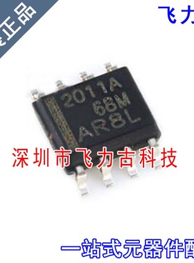 全新原装 TPS2011ADR TPS2011AD TPS2011 丝印2011A SOP8 芯片