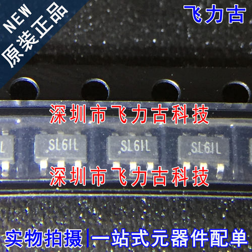 飞力古 全新 SGM3204YN6G/TR SGM3204YN6G 丝印SL6 SOT23-6 芯片