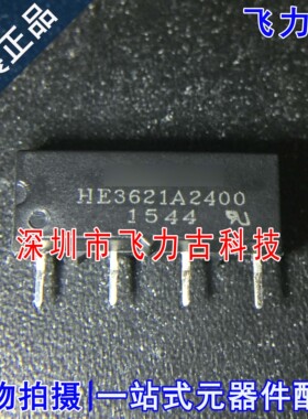 飞力古 全新原装 HE3621A2400 SIP4 24VDC 10W 2.15kΩ簧片继电器