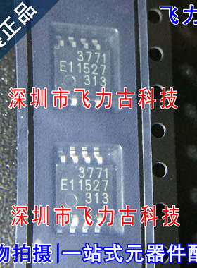 MB3771PF-G-BND-JN MB3771PF-G-BND MB3771PF 丝印3771 SOP8 芯片