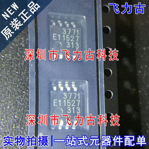 MB3771PF-G-BND-JN MB3771PF-G-BND MB3771PF 丝印3771 SOP8 芯片