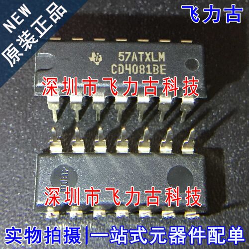 100% 全新原装 CD4081BE CD4081B CD4081 DIP14 直插 触发器 芯片