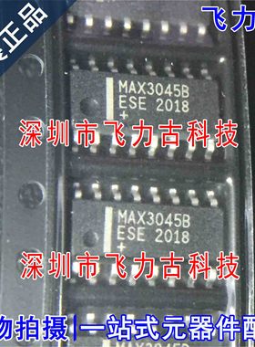 全新原装 MAX3045BESE+T MAX3045BESE MAX3045B SOP16 驱动器芯片