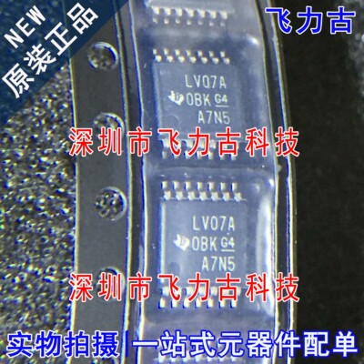 100%全新原装 SN74LV07APWR SN74LV07APW 丝印LV07A TSSOP14 芯片