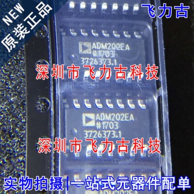 全新 ADM202EARNZ ADM202EARN ADM202EA ADM202 SOP16 驱动器芯片