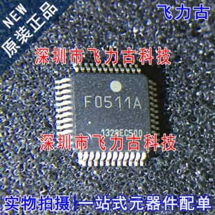 全新 UPD78F0511AGA-GAM-AX UPD78F0511AGA F0511A LQFP48 芯片IC