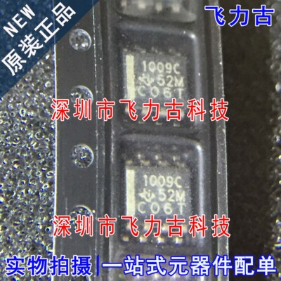 全新 LT1009CDR LT1009CD LT1009C 丝印1009C SOP8 电压基准 芯片