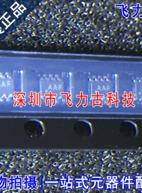 全新原装 MAX9637AXA+T MAX9637AXA MAX9637 丝印AAF SC70-8 芯片
