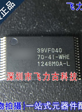 全新原装 SST39VF040-70-4I-WHE 39VF040-70-4I-WHE TSOP32 芯片
