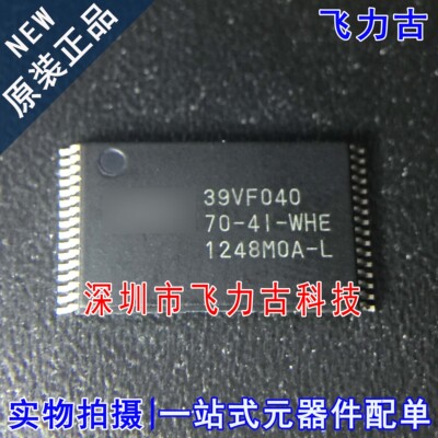全新原装 SST39VF040-70-4I-WHE 39VF040-70-4I-WHE TSOP32 芯片