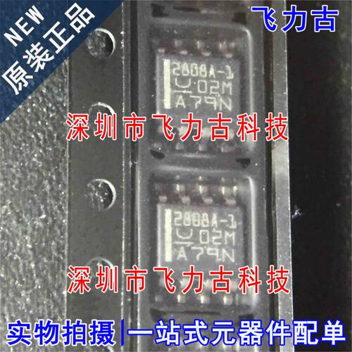 100%全新原装 UCC2808ADTR-1 UCC2808AD-1 丝印2808A-1 SOP8 芯片