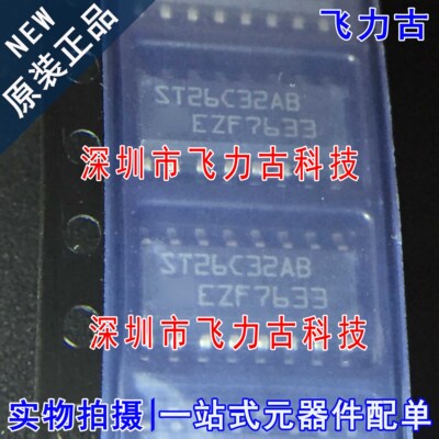 100%全新原装 ST26C32ABDR ST26C32AB ST26C32 SOP16 接收器 芯片