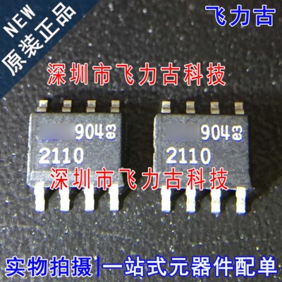 全新原装 LT1021DCS8-10 LT1021DCS8 LT1021 丝印2110 SOP8 芯片