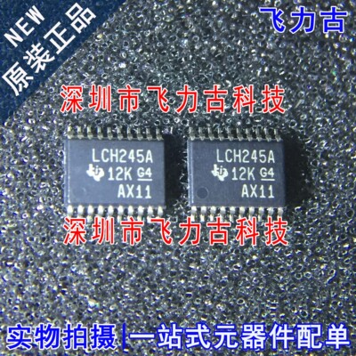全新原装 SN74LVCH245APWR SN74LVCH245 丝印LCH245A TSSOP20芯片