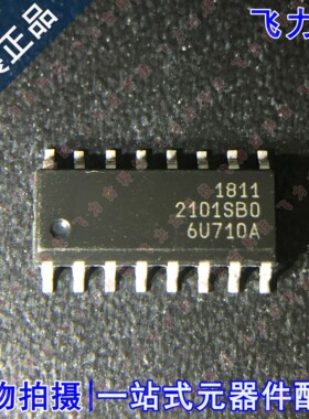 100% 全新原装正品 2101SBO 2101SB0 SOP16 贴片 电源管理 芯片