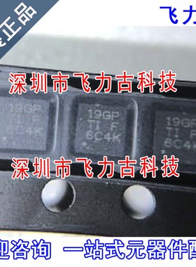 TPS7A9101DSKR TPS7A9101DSKT TPS7A9101 丝印19GP WSON10 芯片IC