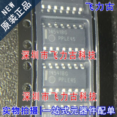 100% 全新原装 MC14541BDR2G 14541BG SOP14 定时器/计时器 芯片