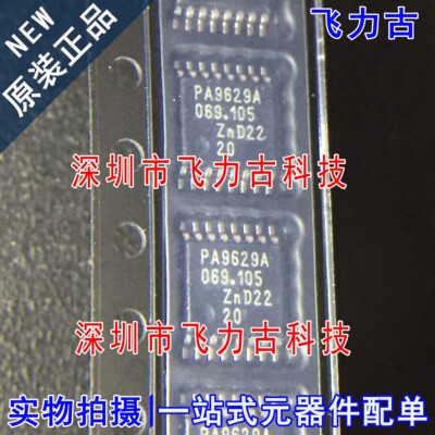 全新原装 PCA9629APWJ PCA9629 丝印PA9629A TSSOP16电机驱动芯片