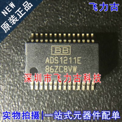 飞力古 全新原装正品 ADS1211E ADS1211 SSOP28 模数转换器 芯片