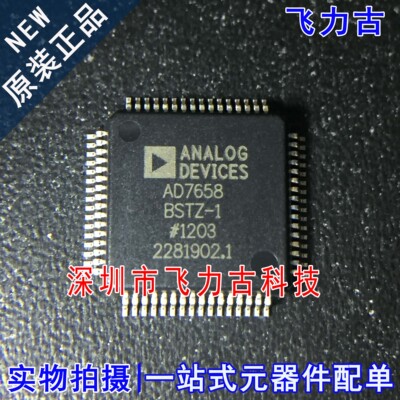 全新原装 AD7658BSTZ-1 AD7658BSTZ AD7658 LQFP64模数转换器芯片
