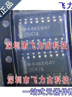 全新原装 TPS2047ADR TPS2047AD TPS2047 丝印2047A SOP16 芯片IC
