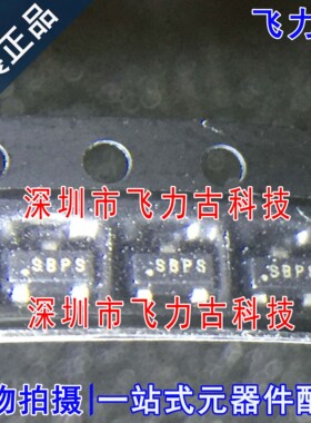 全新 ISL60002CIH325Z-TK ISL60002CIH325Z 丝印SBPS SOT23-3芯片