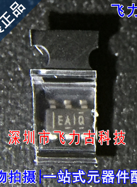 100%全新原装 UCC27532QDBVRQ1 UCC27532 丝印EAIQ SOT23-6 芯片