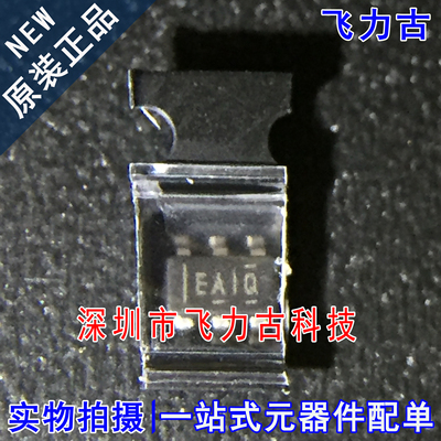 100%全新原装 UCC27532QDBVRQ1 UCC27532 丝印EAIQ SOT23-6 芯片