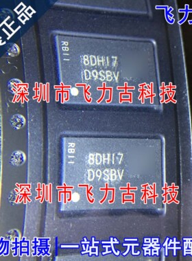 MT47H32M16NF-25E IT:H MT47H32M16NF-25E 丝印D9SBV BGA84 芯片