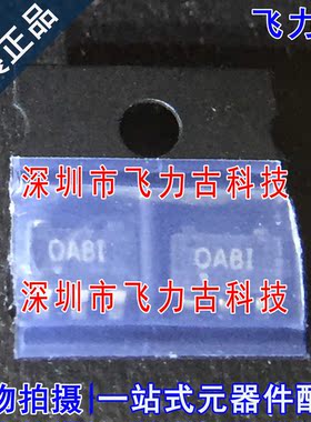 全新 OPA354AIDBVR OPA354AIDBVT OPA354 丝印OABI SOT23-5 芯片