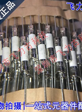 全新 0215010.MRET1P 陶瓷管10A/250V D5.8xL22.5mm一次性保险丝