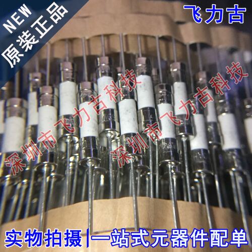 全新 0215010.MRET1P 陶瓷管10A/250V D5.8xL22.5mm一次性保险丝