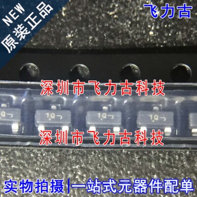 全新 MMBT5088LT1G MMBT5088 丝印1Q SOT23-3 50mA 30V NPN三极管