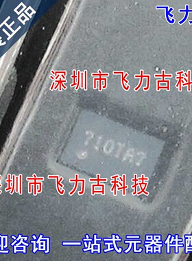 全新 SN74LVC1T45YZPR SN74LVC1T45 丝印***TAN TA7 TA2 DSBGA6